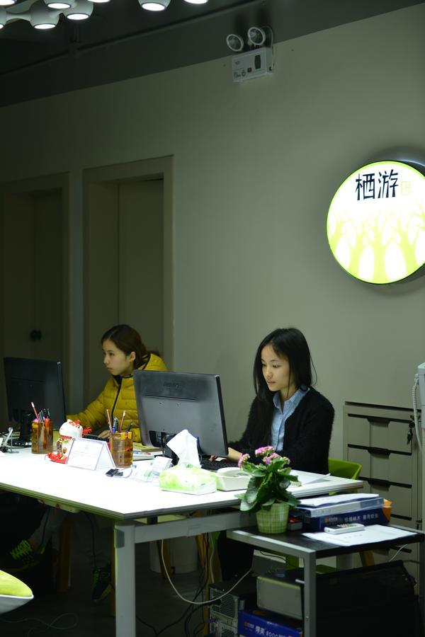 Shenzhen XI You Hostel ภายนอก รูปภาพ