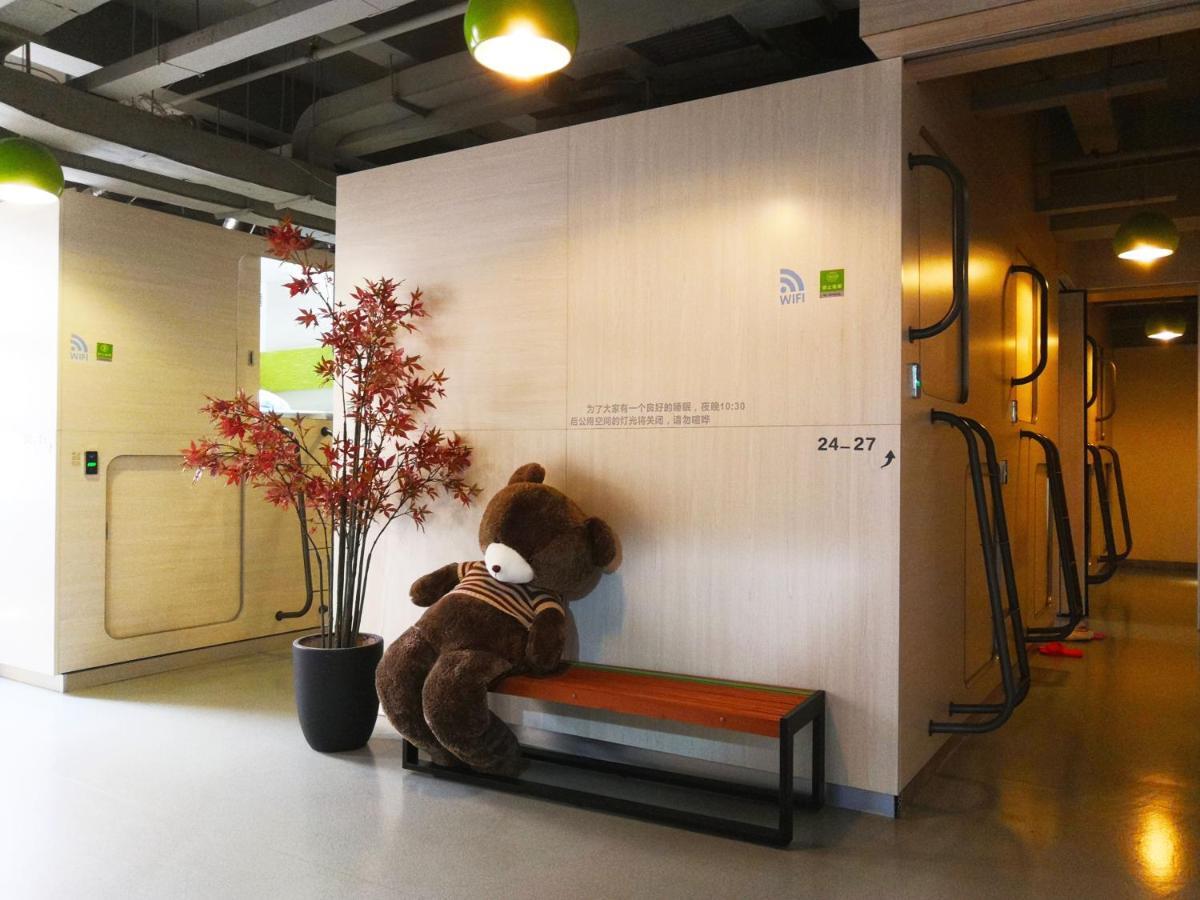 Shenzhen XI You Hostel ภายนอก รูปภาพ