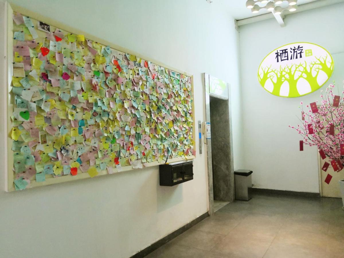 Shenzhen XI You Hostel ภายนอก รูปภาพ